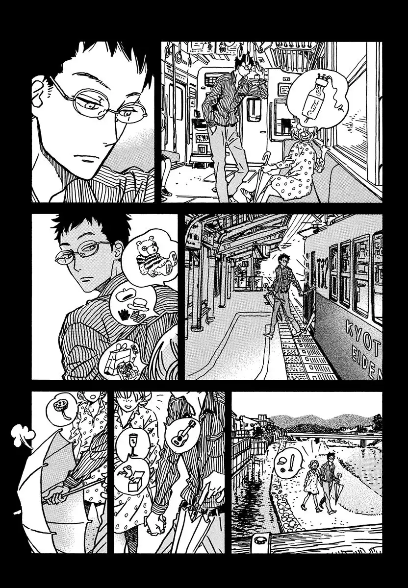 Sekine-kun no Koi Chapter 32 67